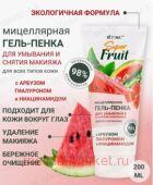  SuperFRUIT  -           200