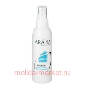 ARAVIA Professional       150 1062