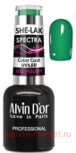 Alvin D`or Лак для ногтей She-lak Spectra тон 6716 зеленая спектра 12мл