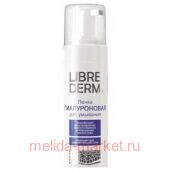 LIBREDERM     160 