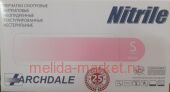 Перчатки NITRILE нитрил.нестер.50 пар размер S (розовые)