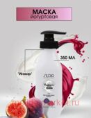 Kapous Маска йогуртовая для волос "Инжир" 350мл