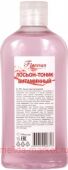 Ф-499v Лосьон-тоник витаминный 500мл