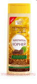 ЗОЛОТОЙ ШЕЛК шампунь укрепитель корней против выпадения волос 400мл (2413)