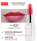 FIRIN       820    