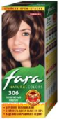  Fara Natural Colors     306  