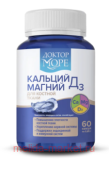 ДОКТОР МОРЕ Кальций Магний Д3 капсулы 650 мг 60 шт.