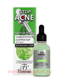-360b STOP ACNE   -   30