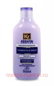 -585 Keratin Complex -    300 