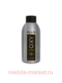 OLLIN OXY 1,5% 5vol. Окисляющая эмульсия 90мл