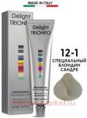 CD Делайт-Триумфо Стойкая Крем-краска 12-1 специальный блондин сандре 60 мл