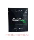 Kapous Обесцвечивающая пудра с ментолом 30 гр