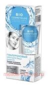 Фитокосметик Крем для лица гиалуроновый Дневной активное омоложение+глубокое увлажнение 45мл Bio Cosmetolog Professional