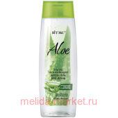 Витэкс Aloe+7 экстрактов Алоэ-Гель ультраувлажняющий для душа 400 мл