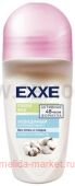EXXE Дезодорант-ролик жен. FRESH SPA Невидимый 50мл 1652