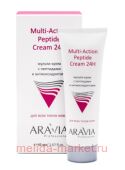 ARAVIA Professional -        Multi-Action Pep 9205