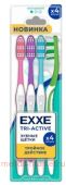 EXXE Щетка Зубная мягкая TRI-ACTIVE Мультипак 4 шт 3267
