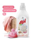 ALPI Гель-концентрат для цветных вещей 1 л