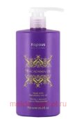 Kapous Маска д/волос с маслом ореха макадамии серии "Macadamia Oil" 750 мл
