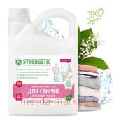 Synergetic Концентрированный Гель для стирки универсальный 2,75 л 109275