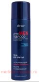 Витэкс Vitex Men Tobacco Пена для бритья увлажняющая для всех типов кожи 250 мл
