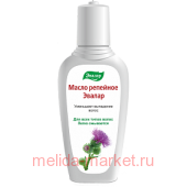 Эвалар РЕПЕЙНОЕ МАСЛО 100,0