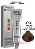 CD Делайт-Триумфо Стойкая Крем-краска 7-5 средне-русый золотистый 60 мл