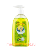 Мое Солнышко Мыло жидкое авокадо 300мл дозатор