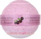 CAFE MIMI �������� ����� ��� ����� ������������ ������ 120 �� 316105