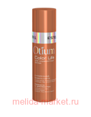 ESTEL OTIUM COLOR LIFE Спрей-уход д/волос "Яркость цвета"(100 мл)