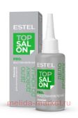 ESTEL TOP SALON PRO Восстановление Эликсир для кончиков волос 30 мл