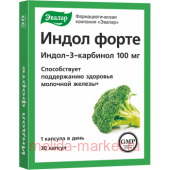 Эвалар ИНДОЛ ФОРТЕ N30 КАПС