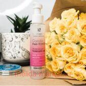 NOVOSVIT GLYCOLIC PEEL-TONER ОБНОВЛЯЮЩИЙ ТОНЕР ДЛЯ ЛИЦА 100МЛ