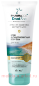 Витэкс Pharmacos Dead Sea Крем Body-Slim антицеллюлитный для тела 200 мл