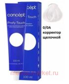 Concept   0.00/A 100 