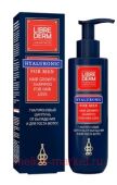 LIBREDERM For Men         250 