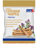 911 Леденцы корень солодки, чабрец, вит. С, 50г