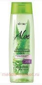  Aloe+7  -Balance            400 