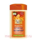 ЗОЛОТОЙ ШЕЛК ШАМПУНЬ АКТИВНЫЙ ДЕГТЯРНЫЙ ДЛЯ ПРОБЛЕМНОЙ КОЖИ 250МЛ