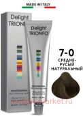 CD Делайт-Триумфо Стойкая Крем-краска 7-0 средне-русый натуральный 60 мл