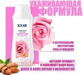 EXXE Крем-гель для душа Расслабляющий Роза и миндаль 400 мл 3342