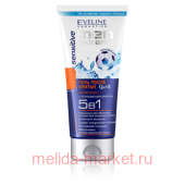 Eveline*Q10+R Men X-treme гель после бритья SENSITIVE 200мл