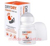 DryDry Classic Roll-On Средство от обильного потоотделения 35 мл