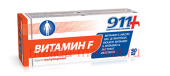 911 КРЕМ ВИТАМИН F (ПОЛУЖИРНЫЙ) 50МЛ