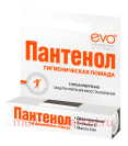 EVO Пантенол гигиеническая помада 2,8г