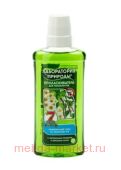 Лаборатория природы ополаскиватель полости рта ромашка березовые почки 275 мл