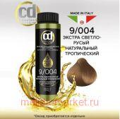 CD Стойкий Краситель на основе масел без аммиака 9/004 экстра светло-русый натуральный тропический 50 мл