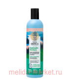 NATURA SIBERICA TAIGA SIBERICA       400