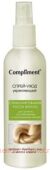 Compliment Спрей-уход укрепляющий стимулирование роста для тонких ослабленных и окрашенных волос 200 мл