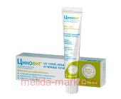 Циновит Крем-гель для проблемной кожи 35 мл